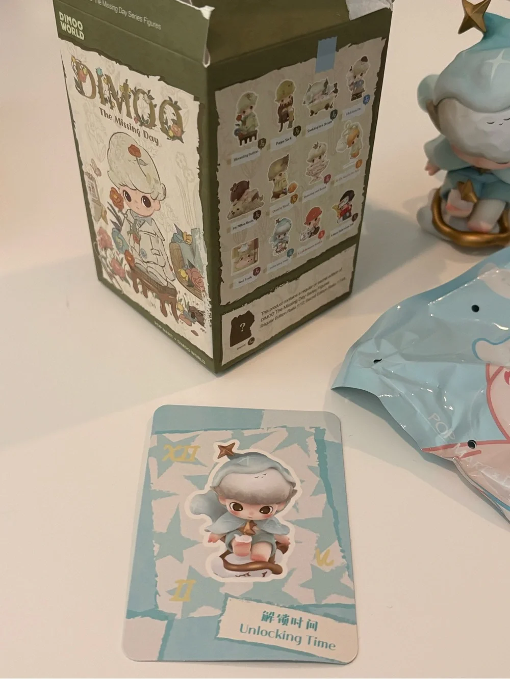 DIMOO The Missing Day Figurine